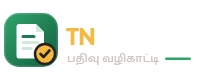 tnreginet-logo